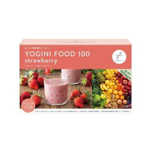 ヨギーニフード 100ストロベリー ダイエット 食品 21袋　箱無し｜benriithiban