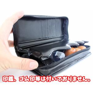 法人印鑑ケース 3本収納 ゴム印 合計 4本収...の詳細画像1