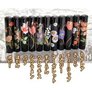 印鑑 はんこ 黒水牛印鑑 黒水牛 花蒔絵 12...の詳細画像1