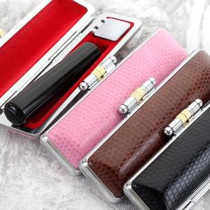 印鑑セット はんこ 黒水牛印鑑 サイズが選べる 認印 銀行印 実印 10.5mm 12mm 13.5mm 15mm16.5mm 18mm M サニートカゲ印鑑 ケース付き