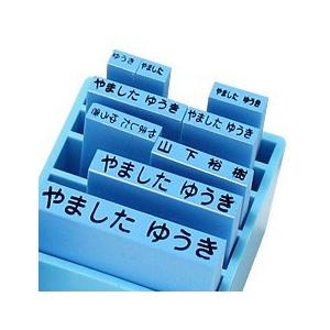 はんこ スタンド お名前スタンプ用はんこ スタ...の詳細画像1