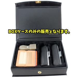 法人印鑑ケース 社判と印鑑4本収納 便利 開業 お祝い 牛革製/代表印