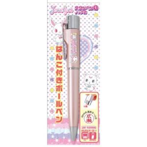 uni（三菱鉛筆） 名入れ プレゼント 合格祈願 グッズ シャープペン