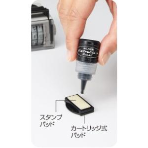 スタンプ 自動ナンバリングスタンプ シャチハタ...の詳細画像2