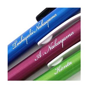 クルトガ 名入れ シャープペン KURUTOGA uni 三菱鉛筆 0.5mm