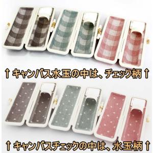 印鑑 実印 銀行印 セット 女性 13.5mm...の詳細画像4
