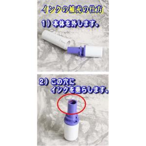即日発送 34 可 簿記印 記帳印 6mm 印...の詳細画像2
