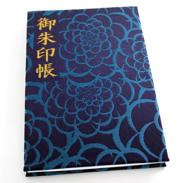 御朱印帳 SY03 サイズ W110mm×H160mm 奉書紙 24折 スタンプ帳 寺 城 神社 参...