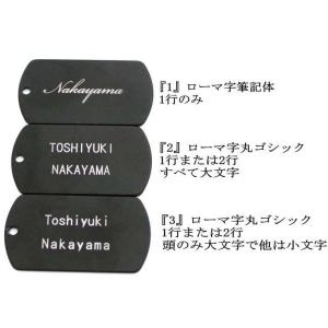 名入れ タグ キーホルダー ネームタグ 名札 ...の詳細画像2