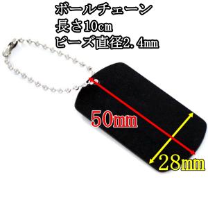 名入れ タグ キーホルダー ネームタグ 名札 ...の詳細画像5