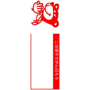 ブラザー工業 学習 スタンプ はんこ【算数 計算スタンプ 足し算 掛け算