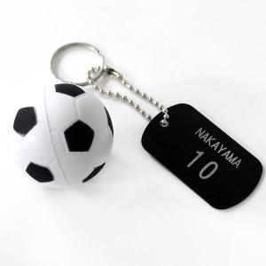 サッカー 卒団記念 キーホルダー 名入れ ボー...の詳細画像1