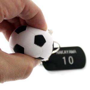 サッカー 卒団記念 キーホルダー 名入れ ボー...の詳細画像4