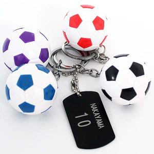 卒団記念品 サッカー キーホルダー ボール 名入...の商品画像