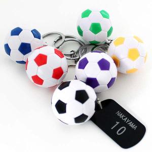 卒団記念品 サッカー キーホルダー ボール 名...の詳細画像1