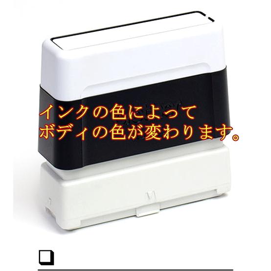 todo リスト 一行 スタンプ 浸透印 全5色 インク補充可能 brother ブラザー 1060...