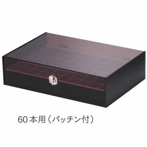サンビー（SANBY） ネームタワー 『500本用』 印鑑 印箱 ケース 認印