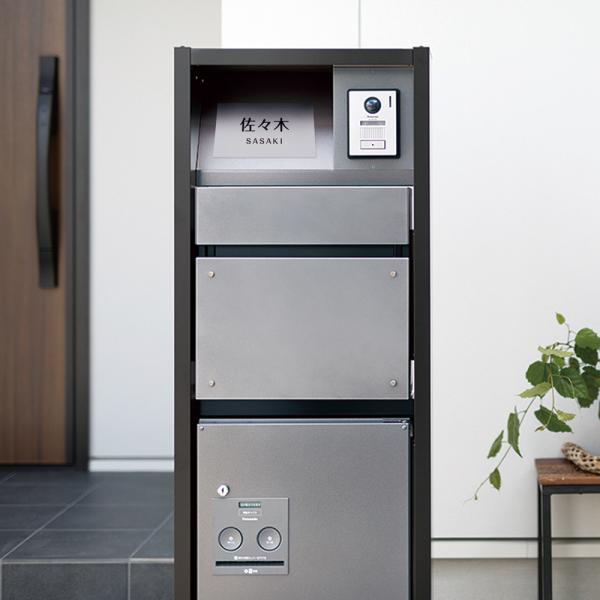 表札 戸建 一戸建て 門柱 対応 Panasonic アーキフレーム型 Fタイプ アルミ合金 NAF...