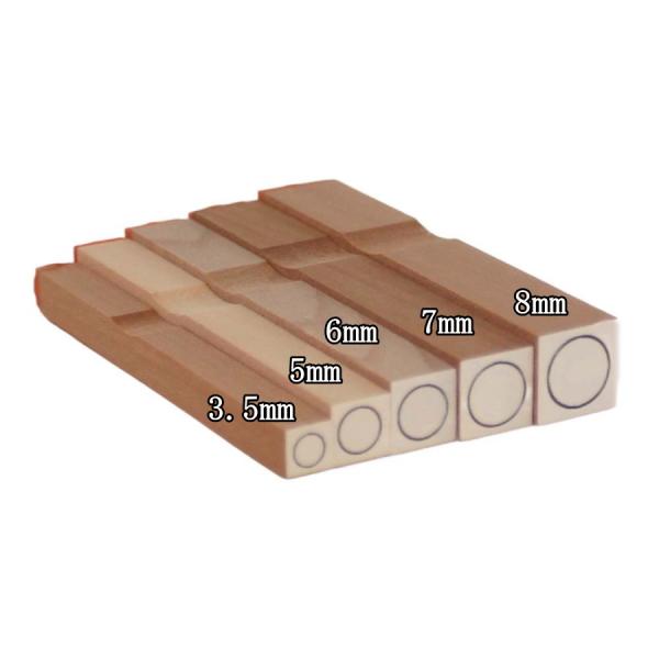 ゴム印 スタンプ ○ 丸枠 印面サイズ 3.5mm 5mm 6mm 7mm 8mm から選択 簿記 ...