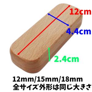 印鑑 実印 即日発送対応キャンペーン 印鑑セッ...の詳細画像3