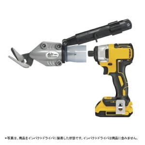 ＭＡＬＣＯ　ＴＳV１　ターボシャーVC　長刃　六角軸用　直線左切用　電動ドライバー用｜benrimon