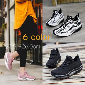 ダイエットシューズ レディースのランキングtop100 人気売れ筋ランキング Yahoo ショッピング