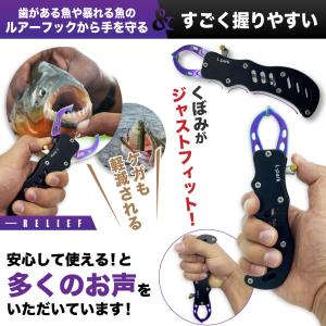 釣り道具 ロック付き フィッシングプライヤー ...の詳細画像4