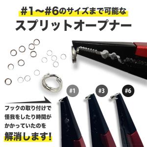 フィッシングプライヤー フィッシュプライヤー ...の詳細画像4