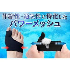 外反母趾 外反母趾サポーター 足指を広げる 優...の詳細画像3