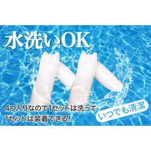内反小趾 小指シリコンパッド 小指ジェル サポ...の詳細画像5