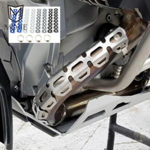 パステルロード 15004 ワルツ機械 サイレンサーバッフル CBX400F