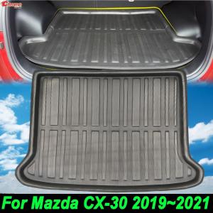 マツダ（Mazda） マツダ（MAZDA）ラゲッジトレイ(ハードタイプ)/マツダ