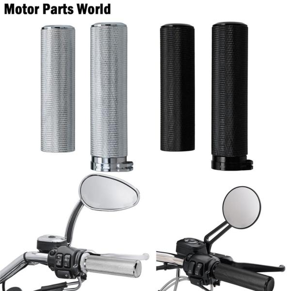 ハーレー XL883 XL1200 ツーリング dyna softail 用 アルミハンドル グリッ...
