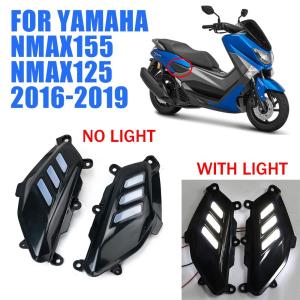 ヤマハ発動機 NMAX サイドカウル 右 銀 2DP ヤマハ 純正 中古 バイク