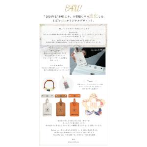 【ZIP!で紹介されました★クーポン700円O...の詳細画像1