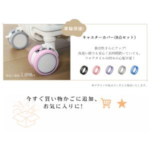 【ZIP!で紹介されました★クーポン700円O...の詳細画像2