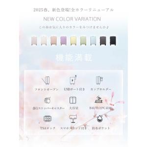 【ZIP!で紹介されました★クーポン700円O...の詳細画像4