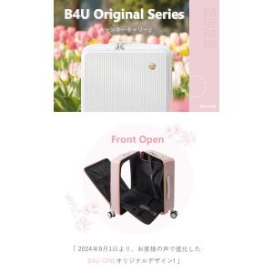 【ZIP!で紹介されました★数量限定500円O...の詳細画像1