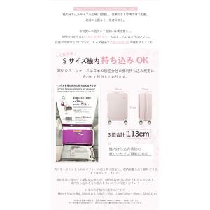 【ZIP!で紹介されました★数量限定500円O...の詳細画像5
