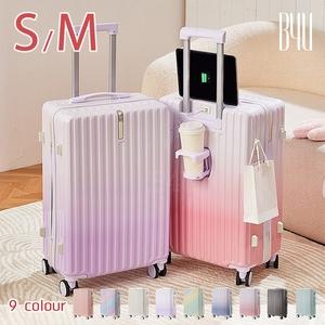 【新品未使用】B4U スーツケース/キャリーケース　ピンク Mサイズ(3〜7泊) B4Uスーツケース S/Mサイズ 機内持ち込み かわいい 軽量 ダブル