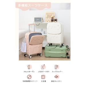 【★クーポン500円OFF♪数量限定 3/12...の詳細画像1