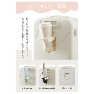 【★クーポン500円OFF♪数量限定 3/12...の詳細画像4