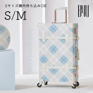 MERCURYDUO（マーキュリーデュオ） キャリーケース MD-0759-56 55.5cm
