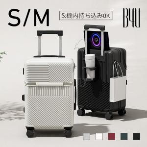 リモワ ボサノバ42L スーツケース キャリー 870.56.40.4 同梱不可 リモワ RIMOWA BOSSA NOVA スーツケース 42L キャリーバッグ キャリー