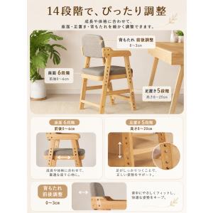 ベビーチェア ハイチェア 木製 高さ調整 キッ...の詳細画像2