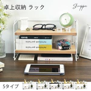 アンティーク調 大型 ブック シェルフ ラック マホガニー 本棚 アンティーク調 大型 ブック シェルフ ラック マホガニー 本棚