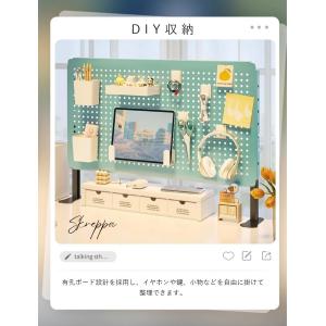 有孔ボード フック 卓上収納 デスク上収納ラッ...の詳細画像1