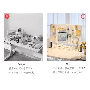 有孔ボード フック 卓上収納 デスク上収納ラッ...の詳細画像4