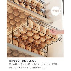 卵ケース 玉子ケース 卵入れ 12個 20個 ...の詳細画像2