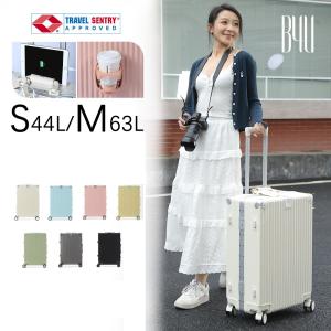 旅行かばん・小分けバッグ ZUCA SPORT Japan Edition BRW White 座れるキャリーバッグ ZUCA SPORT Set (Japan Edition Black) 【保証付